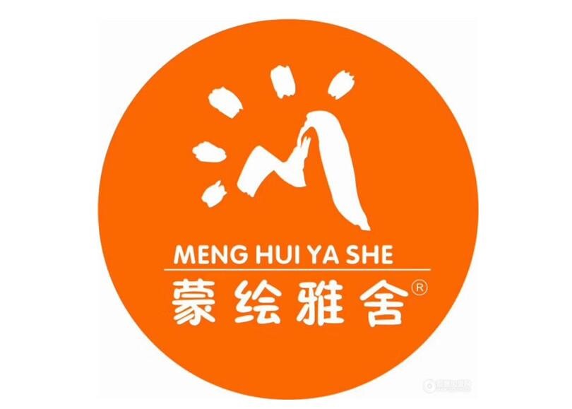 蒙绘雅舍儿童美术