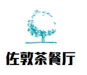 佐敦茶餐厅加盟