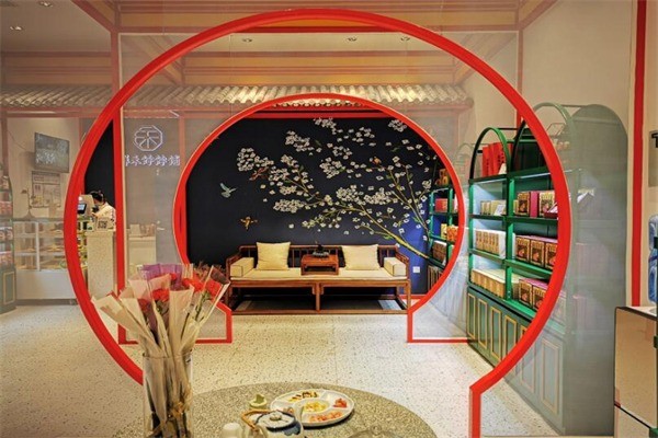 祥禾饽饽铺产品 门店图片