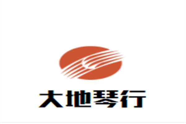 大地琴行加盟