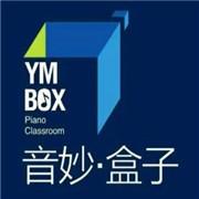 音妙盒子钢琴教育加盟