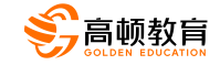 高顿教育会计培训加盟