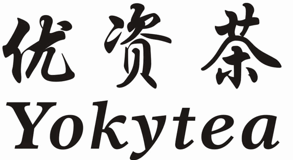 优资茶加盟