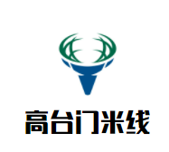 高台门米线加盟
