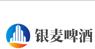 银麦啤酒加盟