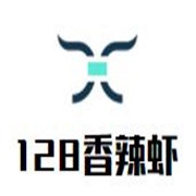 128香辣虾加盟