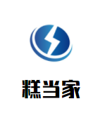 糕当家加盟