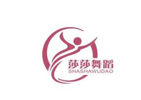 莎莎舞蹈加盟