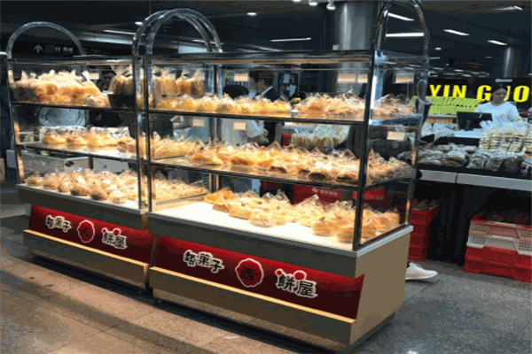 银果子西饼屋加盟