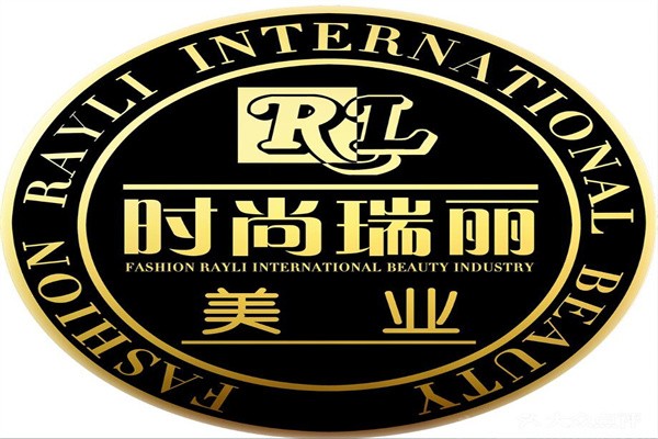 时尚瑞丽美甲加盟
