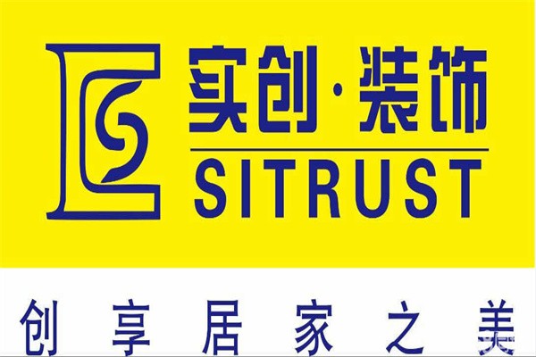 实创装饰加盟