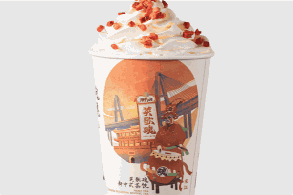 【英歌魂奶茶加盟】