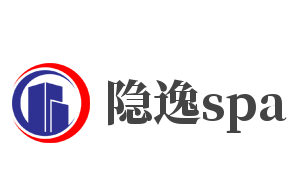 隐逸spa加盟