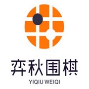 弈秋围棋加盟