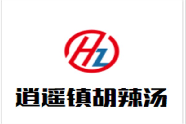 逍遥镇胡辣汤加盟
