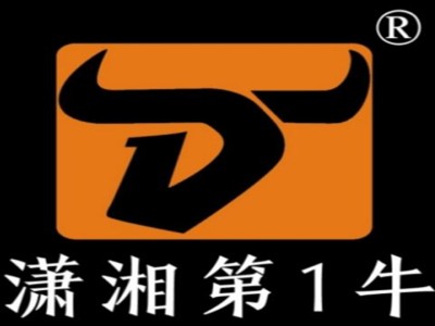 潇湘第一牛加盟
