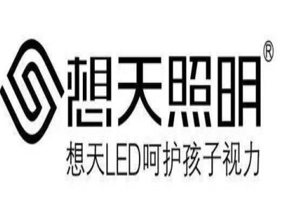 想天照明加盟