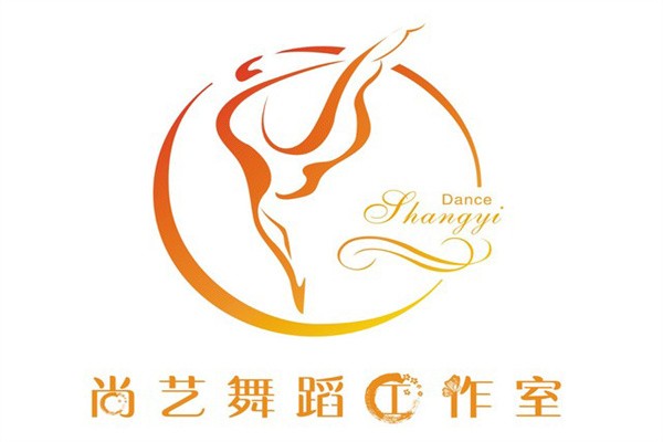 尚艺舞蹈加盟