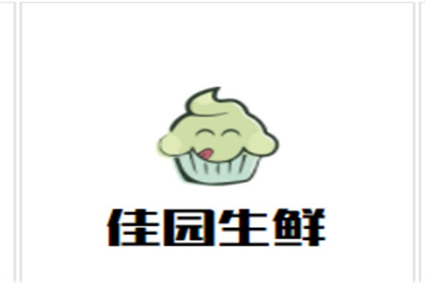 佳园生鲜加盟