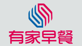 有家早餐加盟