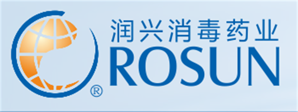 润兴消毒加盟