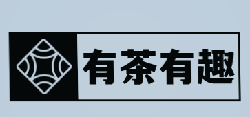 有茶有趣加盟