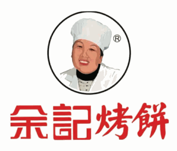 余记烧饼加盟