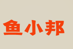 鱼小邦加盟
