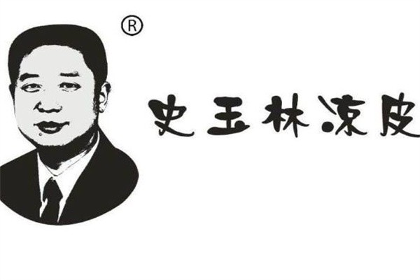 史玉林秦镇凉皮加盟