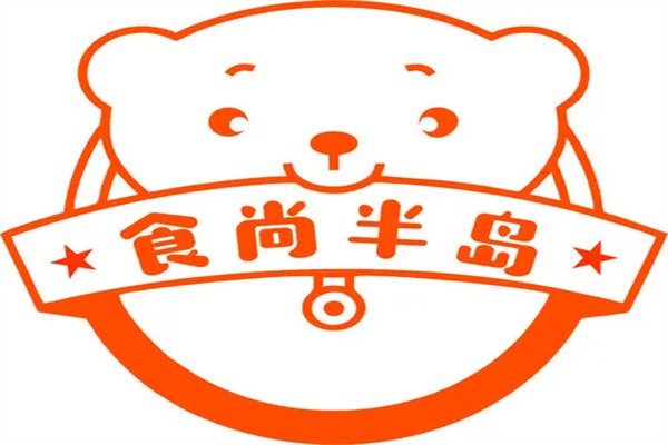 食尚半岛零食店