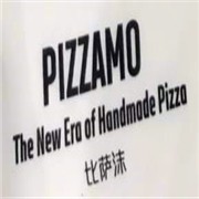 pizzamo手工披萨加盟