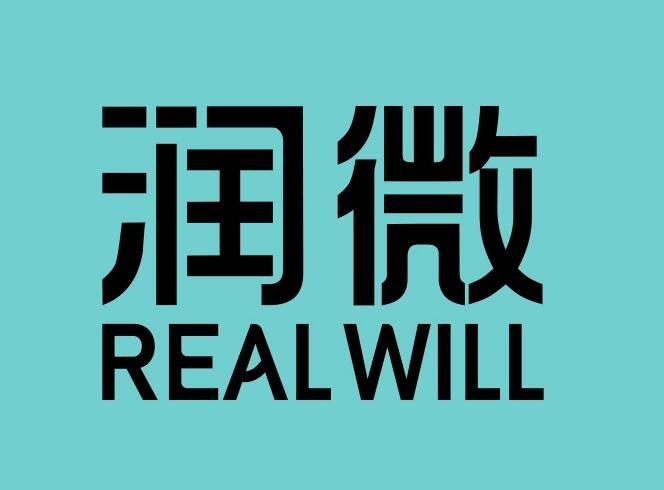 润微内衣加盟