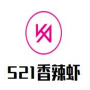 521香辣虾品牌logo