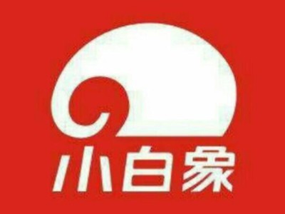 小白象电器加盟