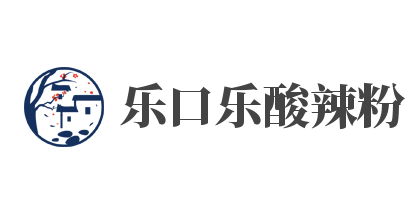 乐口乐酸辣粉加盟