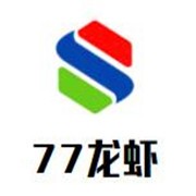 77龙虾加盟