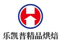 乐凯普精品烘焙加盟