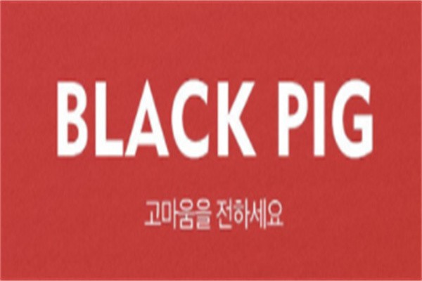 blackpig黑猪烤肉加盟