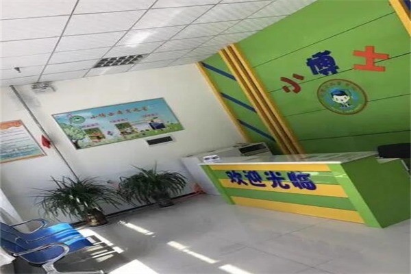 小博士托管产品 门店图片