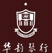 华韵琴行加盟