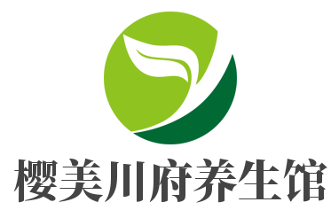 樱美川府养生馆加盟