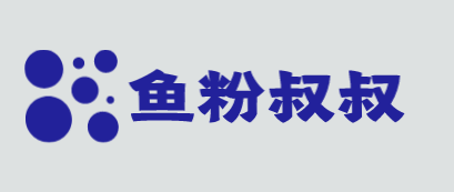 鱼粉叔叔品牌logo