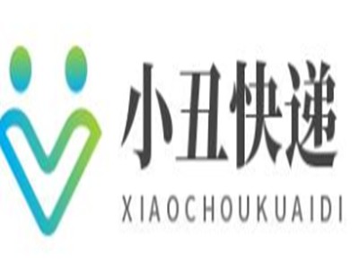 小丑快递加盟