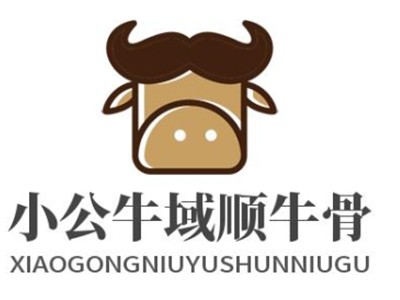 小公牛域顺牛骨加盟