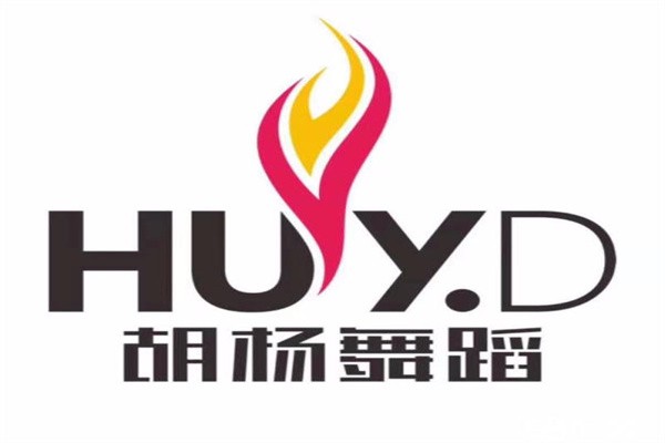 胡杨舞蹈加盟