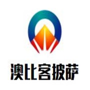 澳比客披萨加盟
