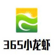 365小龙虾加盟