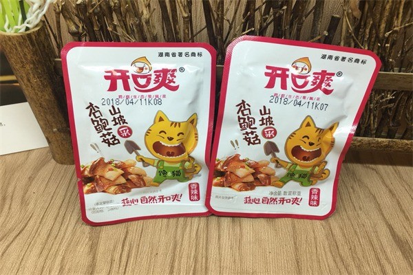 小馋货休闲食品产品 门店图片
