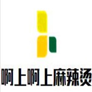 啊上啊上麻辣烫加盟
