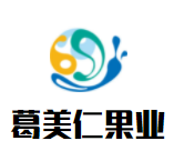 葛美仁果业加盟